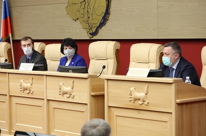 Начала работу 29 внеочередная сессия Законодательного Собрания