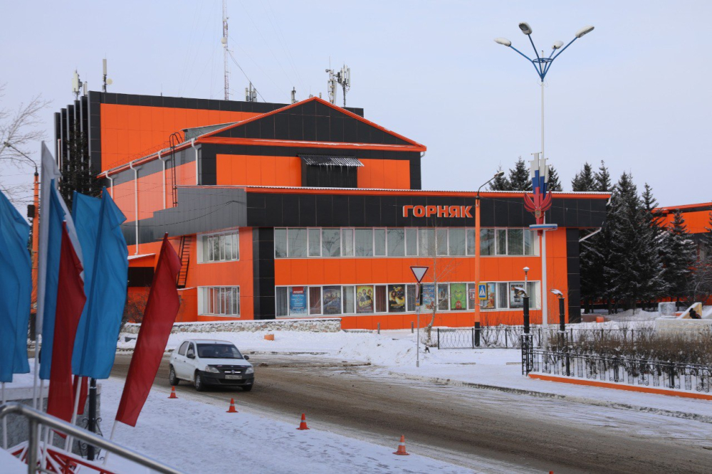 Александр Ведерников оценил качество капитального ремонта ДК «Горняк»