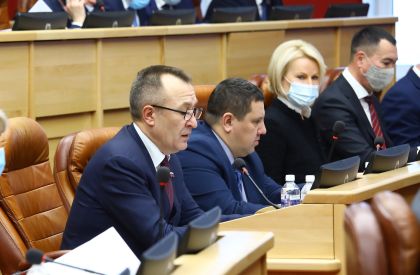 Рассмотрен блок вопросов в сфере управления и распоряжения собственностью