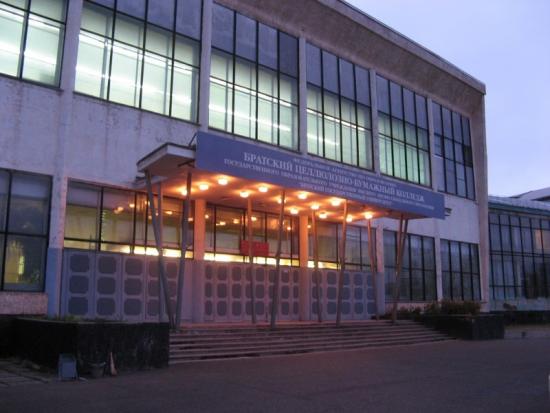 Депутаты Законодательного Собрания поддержали сохранение действующего здания Братского целлюлозно-бумажного колледжа