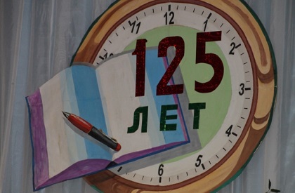 Депутаты Законодательного Собрания поздравили школу в Подымахино со 125-летием основания этого образовательного учреждения