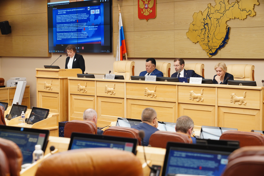 Концепцию развития системы детского отдыха и оздоровления предложено разработать в Приангарье