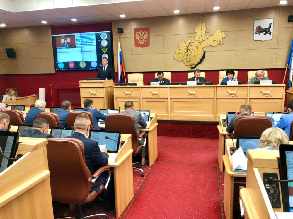 Лучшие практики муниципальных дум по работе с населением будут определять в ЗакСобрании