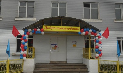 31 октября состоится семинар с депутатами районных дум Балаганского, Усть-Удинского, Заларинского районов