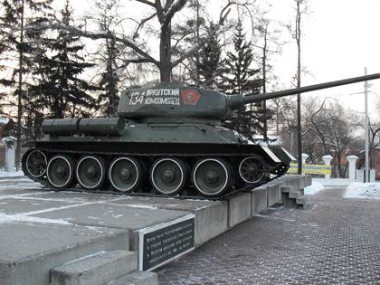 11 сентября - День танкиста 