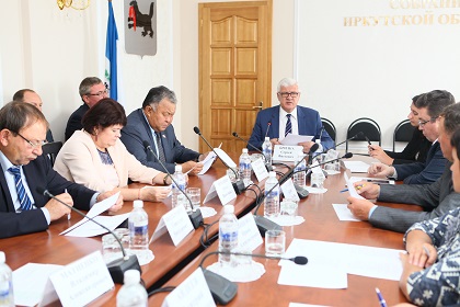 Утверждена повестка 53-й сессии Законодательного Собрания Иркутской области