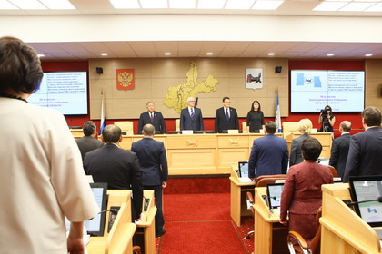 Под руководством Сергея Брилки начала работу 56 сессия Законодательного Собрания 