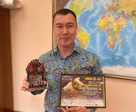 Евгений Сарсенбаев помог организовать турнир по ММА «Кубок Ярости»