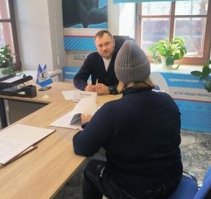 Поддержка социально незащищённых категорий граждан стала одной из тем обращений к депутату ЗС Сергею Баляскину в ходе приема населения