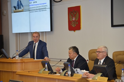 На сессии представлена информация о работе депутатов за прошедший парламентский сезон