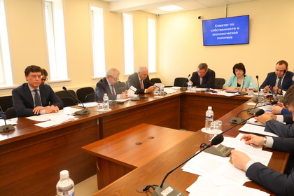 Вопросы в сфере управления и распоряжения областной собственностью рассмотрел профильный комитет Законодательного Собрания 