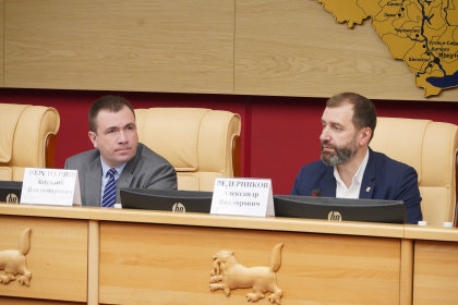 Более 270 человек приняли участие в семинаре Законодательного Собрания для органов местного самоуправления