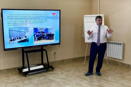 Максим Петров: воспитание и обучение должно проходить в условиях постоянного взаимодействия с семьей ученика