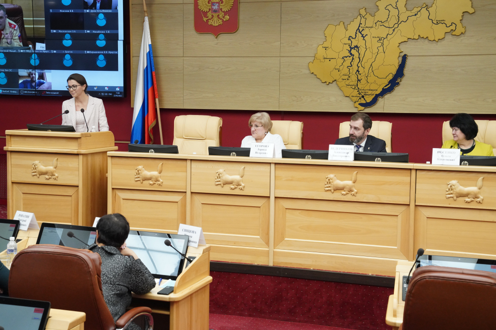 В Иркутской области усилят работу по патриотическому воспитанию молодежи