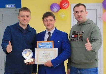 Посёлок Седаново Усть-Илимского района получил награду конкурса «Народные инициативы. Лучшие практики – 2020»