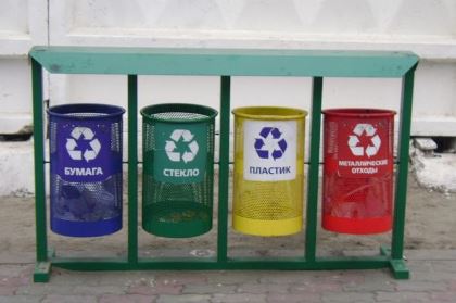 Реализацию программы по раздельному сбору мусора в регионе курирует Виталий Перетолчин