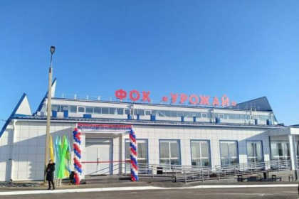 Дмитрий Мясников: новый ФОК в Залярях полностью приспособлен для комфортных занятий спортом гражданами с ограничениями по здоровью