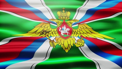 Поздравление А.В. Ведерникова с Днем пограничника