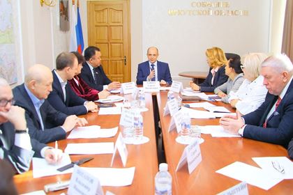 Утвержден план мероприятий посвященных 25-летию Законодательного Собрания Иркутской области