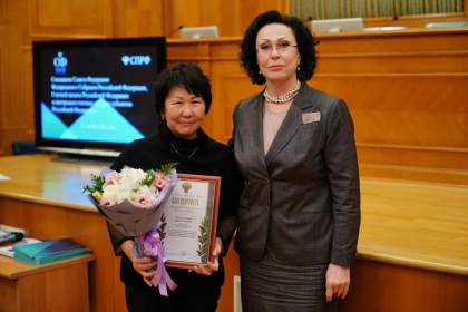 Председателю КСП Иркутской области Ирине Морохоевой вручена Благодарность Счетной палаты РФ