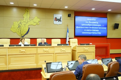 Сохранить полезные для жителей Приангарья инициативы планируют депутаты в  бюджете-2019