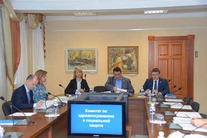 Решения заседания комитета по здравоохранению и социальной защите
