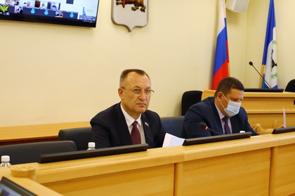 Комитет по собственности рассмотрел изменения в прогнозный план приватизации областного имущества