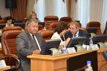 Коллегия утвердила проект повестки 27 сессии