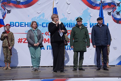 Вице-спикер Лариса Егорова поприветствовала участников военно-спортивной игры «Заря»