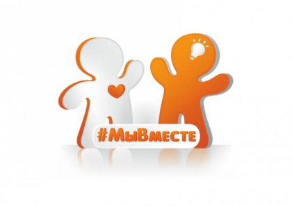 Кузьма Алдаров: Волонтёры, НКО и социальные предприниматели могут получить гранты до 3,5 млн рублей