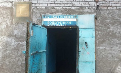 Парламентский контроль: спикер Законодательного Собрания Сергей Брилка и депутаты находятся в рабочей поездке в Вихоревке 