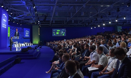 Сергей Брилка: проект «Городская среда» стал основой разработки федеральной стратегии развития городов России