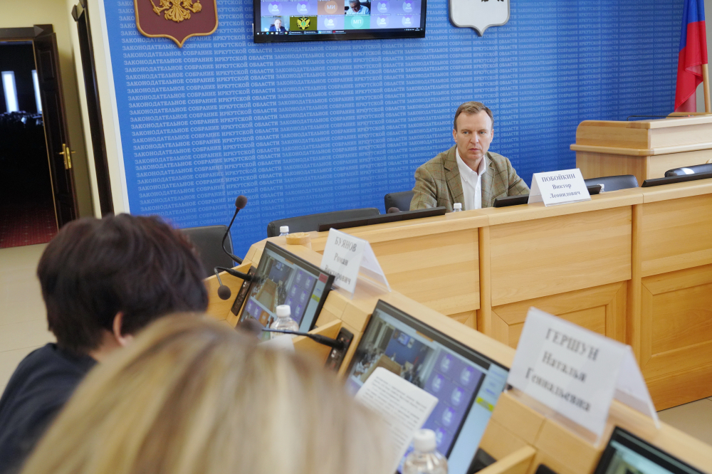 В Приангарье создадут центр организации дорожного движения