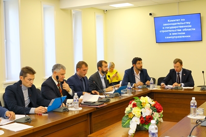Решения комитета по госстроительству и местному самоуправлению 