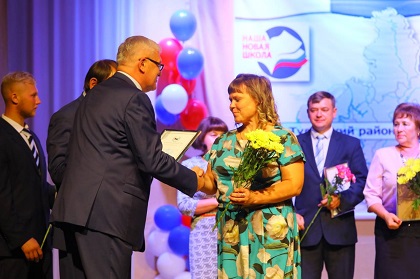 Сергей Брилка обсудил развитие системы образования с педагогами Тулуна 