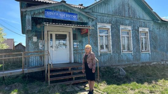 Галина Кудрявцева посетила почтовое отделение в посёлке Большая Речка Иркутского района после обращений жителей