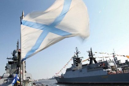 Поздравление председателя Законодательного Собрания Иркутской области А.В. Ведерникова с Днем Военно-морского флота