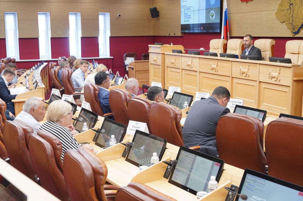 Проект повестки очередной 14-й сессии Заксобрания утвердили на заседании коллегии