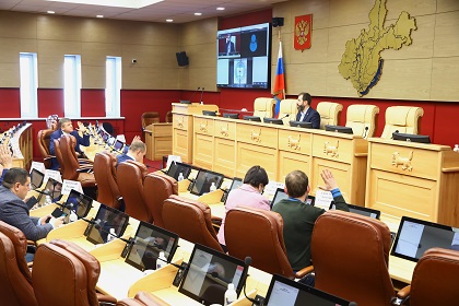 Утверждена предварительная повестка 40-й сессии Законодательного Собрания   