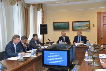 Комиссия по Регламенту предложила наградить Почетным знаком «Признание» Людмилу Берлину