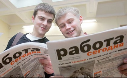 Ольга Носенко: Иркутской области необходима комплексная программа развития кадрового потенциала региона