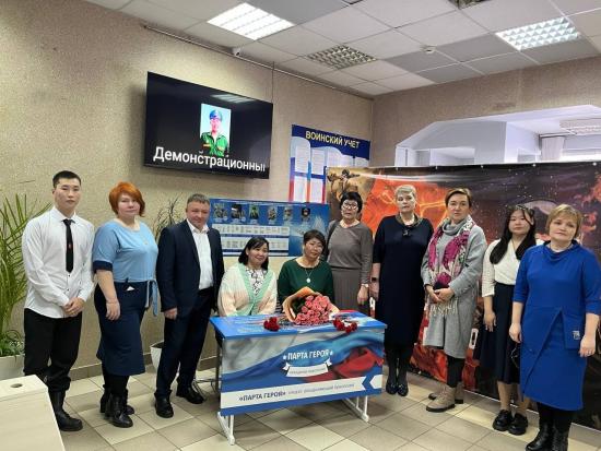 В Иркутском гидрометеорологическом техникуме открылась «Парта Героя», посвященная выпускнику учреждения Борису Халбаеву, погибшему на СВО