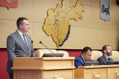 Сессия ЗС назначила членов Избирательной комиссии с правом решающего голоса