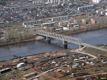 Усть-Кутский профсоюз педагогов поблагодарил за сотрудничество Марину Седых и Бориса Алексеева