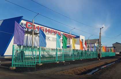 Занятия для детей в новом ФОКе в Тайшете будут бесплатными – Наталья Дикусарова