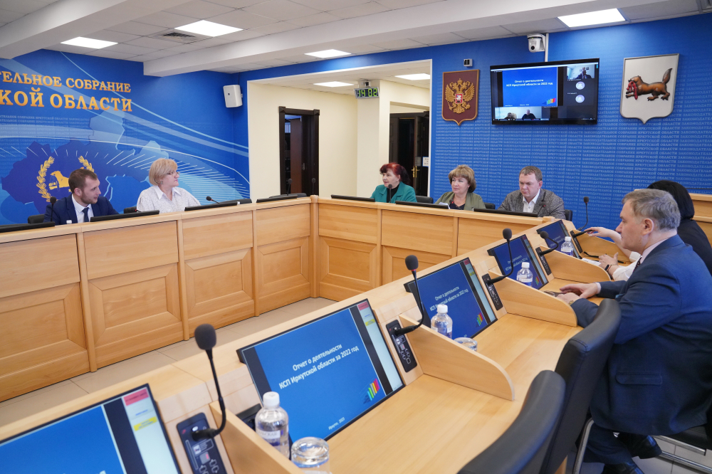 18 жителей Иркутской области планируют наградить Почетными грамотами ЗС