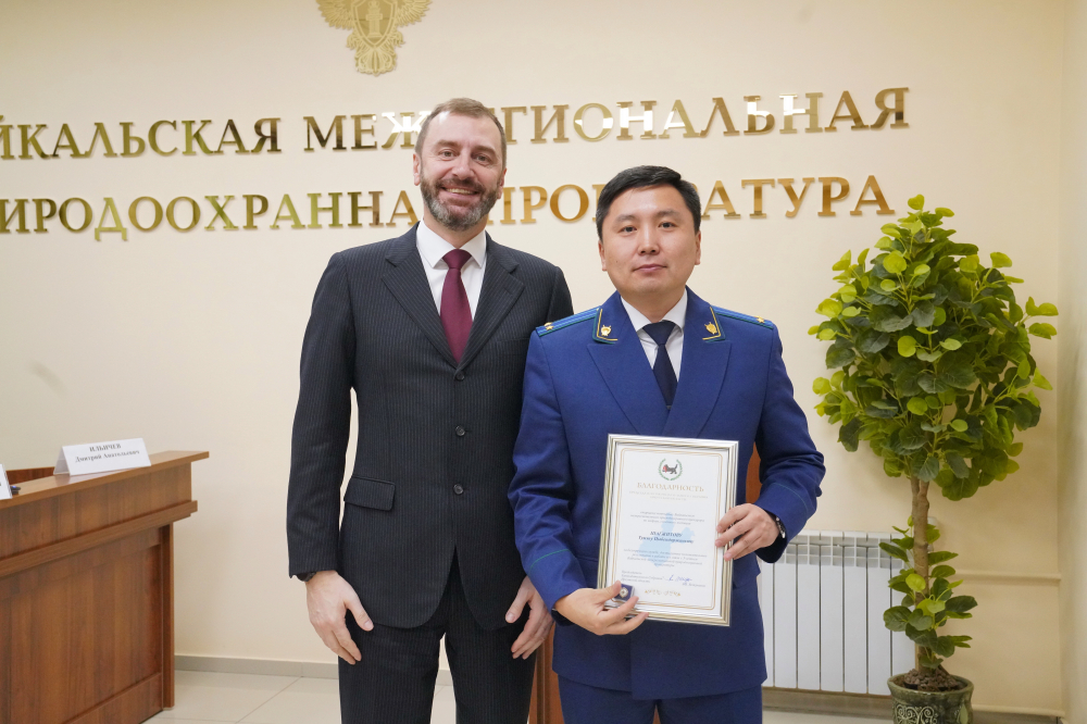 Ряд экологических законопроектов готовят депутаты ЗС совместно с природоохранными прокурорами