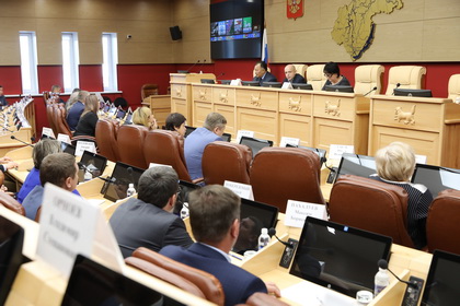 Сергей Сокол: Мы будем содействовать росту доходного потенциала местных бюджетов