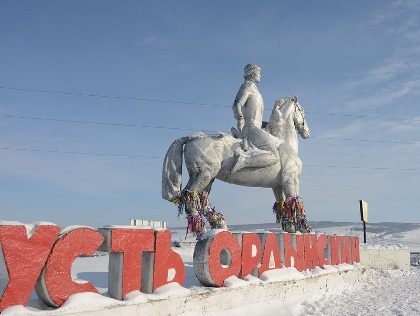 Депутаты Законодательного Собрания находятся в рабочей поездке в Эхирит-Булагатском районе