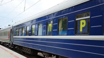 В агитпоезде ЛДПР проедут по Иркутской области депутаты Законодательного Собрания